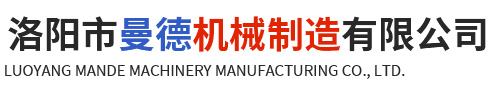 河南神安重工機械有限公司